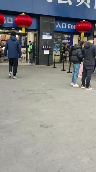 想去山姆不用办理会员了..自己是会员 全国通用 自己进 出自己结算领取一日卡就可以山姆一日体验卡,单日卡,领了就相当于省下大几百!可以带朋友家人闺蜜一张卡可以带1-5个人!没有购买要求购物也不限制都可以买真的不用再办会员啦!#山姆会员店 #逛山姆 #会员超市 #山姆 #山姆一日体验卡