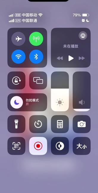 爱是一本读不完的书
#尼泊尔手工本 #尼泊尔手工本素材