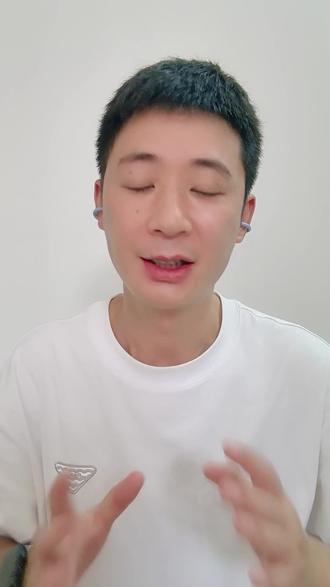 抖音卖课方法 #小鹅通 #抖音卖课 #抖音卖课平台 #抖音卖课程怎么做 #知识付费