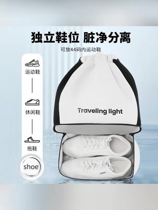 游泳包干湿分离泳衣收纳袋专用防泼水包运动装备健身双肩背包#泳衣收纳袋 #泳衣游泳包 #游泳包 #罗永浩 #罗永浩推荐