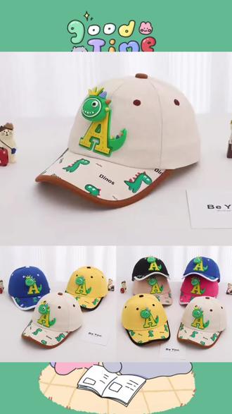 儿童帽子春秋季男童女童遮阳棒球帽小孩可爱卡通宝宝恐龙鸭舌帽潮#好物推荐#每日推荐#分享好物#推荐#种草好物