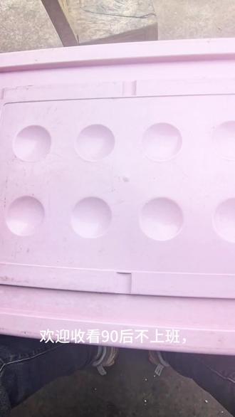 #眉山串串 摆摊不是躺平,是换一种方式给自己打工#摆摊创业 #眉山美食 #街头美食 #金悦汇夜市