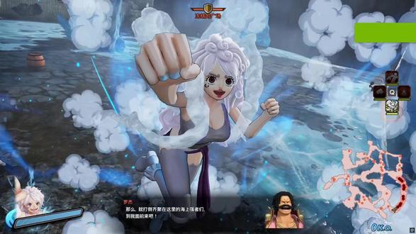 波妮尼卡形态海贼无双4会更新吗?-抖音