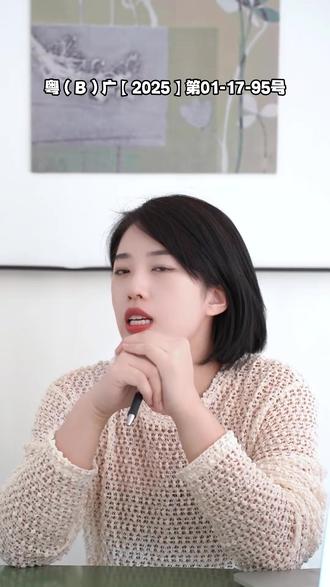 正畸牙齿脱矿怎么办?三招有效预防和补救! #深圳牙齿矫正 #牙齿脱矿 #正畸科普 #脱矿白斑 #牙齿健康