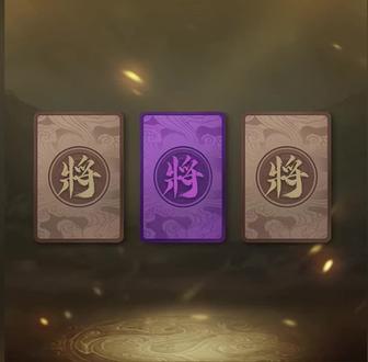 怎么感觉有点冷啊? #上热门 #三国杀 #配音