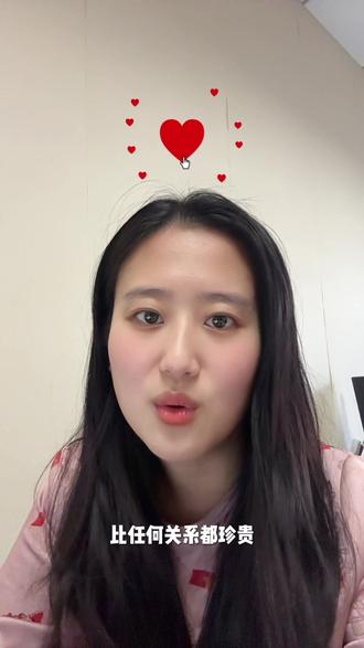 三个字教会你怎么和NPD相处#NPD