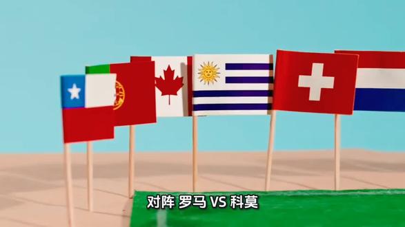 罗马VS科莫#足球 #足球解说 #踢球