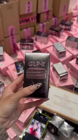 #【全球购】英版GLP-X抑制食欲形体管理胶囊植物提取天然无负担DUJI