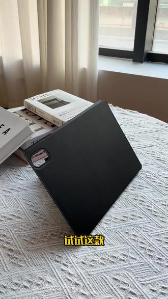 亚克力防弯 红米 Pad2Pro 磁吸可拆 Y 折壳带笔槽 #红米pad2pro保护壳 #红米pad2pro保护套 #红米pad2pro #Redmipad2pro #给tim的雪原旅行支支招