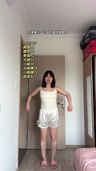 听说肩宽背厚的人适合穿斜肩上衣 #低成本也能穿出高级感 #我就不信这么穿还不出片 #轻松get夏日松弛感淡人穿搭 #穿搭的尽头是极简