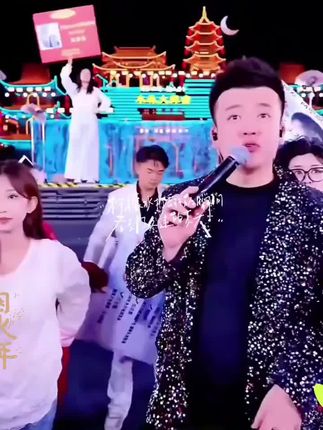 云南白药养元青小滴管精华液套装#木森#木森大舞台#云南白药#养元青