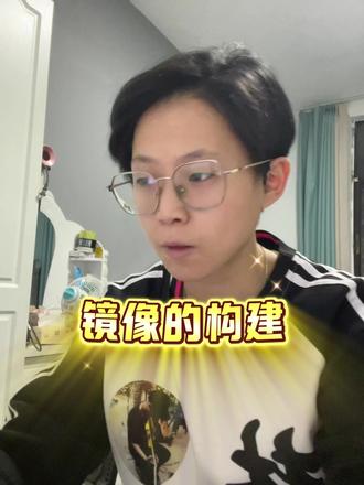 1.2.2-1 镜像的构建 docker镜像三件套:构建、推送、拉取
#docker #程序员 #持续学习 #创作者服务中心 #创作灵感