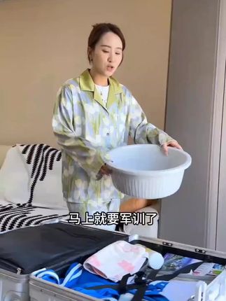 加大加厚#折叠盆 学生寝室必备好物,家里没有的赶紧准备吧,不要等到开学就来不及了~#开学季#折叠脸盆#开学必备#洗脸盆@DOU+小助手