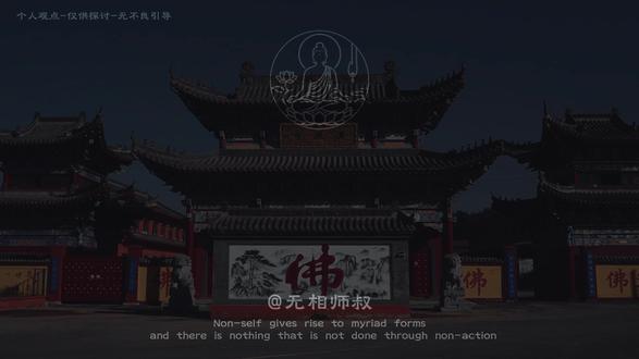 旧人不续,缘尽则散 你是不是也在拼命和旧人续缘?明知这段关系早已名存实亡,却还是不甘心、不服气,抱着一丝侥幸,想把断了的缘分重新接起来?其实有句话,道尽了所有真相:不要和旧人强行续缘,故人多加一笔是敌人,心动多加一笔是心劫,这从来都不是文字游戏,而是无数人亲身走过的人生实相。#旧人不续 #缘尽则散 #缘尽缘散皆有定数 #放下执念 人生实相