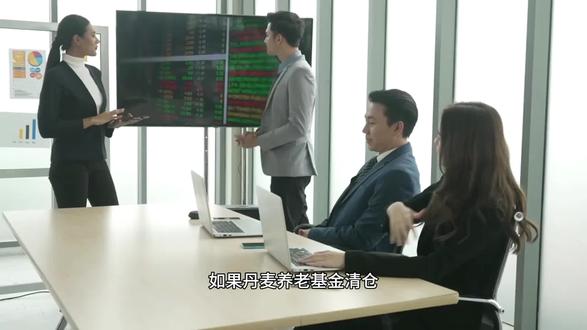 欧洲要开始反击了#财经#金融