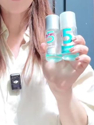 #夏日必备 #自用好物推荐 #女生必备 #强烈推荐 #好物推荐分享