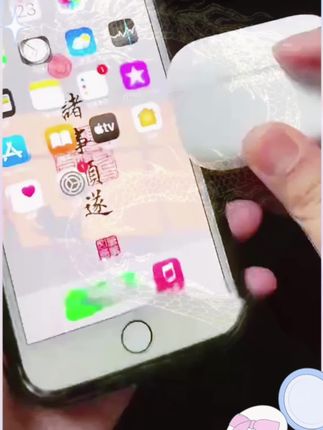 五代Pro2新款顶配华强北耳机无线蓝牙适用苹果降噪高音质入耳#数码科技 #耳机 #无线蓝牙耳机 #降噪耳机