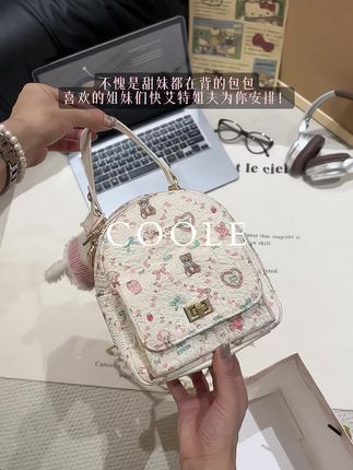 如果有人不知道这只双肩包包我都会伤心的 颜值和质感简直太棒了#双肩包 #包包种草推荐