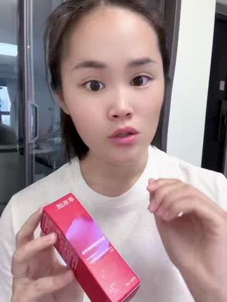 #萃乐活眼部精华油 ,小纹纹统统看不到.