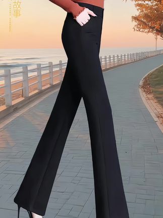 雅鹿高腰春秋款西装裤,女气质微喇叭裤子女款2025新款黑色休闲裤女,谁穿谁好看,不挑年龄不挑身材。#面料柔软舒适 #显高显瘦显腿长 #春秋穿搭 #穿出大长腿 #简约大气