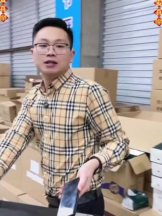 #纸巾 #纸巾推荐 #纸巾推荐生活用纸 #纸巾推荐排行榜 纸巾