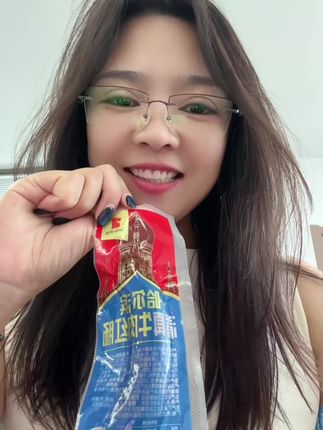 一个回族小姐姐的午餐搭子~~~清真红肠~~减脂又好吃#真好吃😋 #清真美食 #解馋 #太香啦 #随身携带