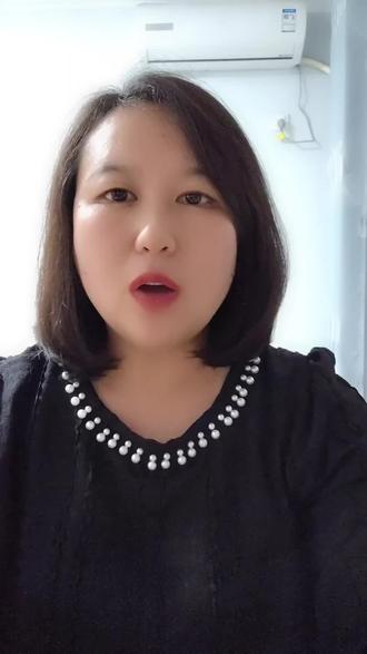 抖音来客身份证姓名手机号三要素校验不通过怎么办?先要检查信息准确性再通过特殊方式处理#抖音来客三要素 #三要素校验 #三要素校验失败 #三要素校验不通过怎么办 #三要素校验不通过