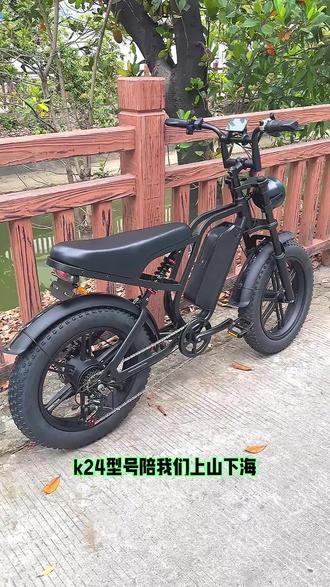#周游者电动车 #周游者代驾车 #邦邦车业 #骑行
#张雪 骑周游者K24,出行更自由。
骑行,助力,电动三重模式自由切换,更便捷!
骑周游者,还你一个健康的身体!