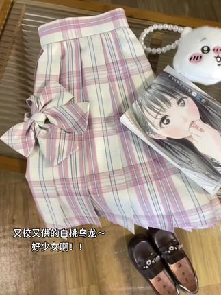 白桃乌龙好少女啊!真的拒绝不了#原创jk #jk日常穿搭 #jk穿搭 #jk格裙 #jk裙