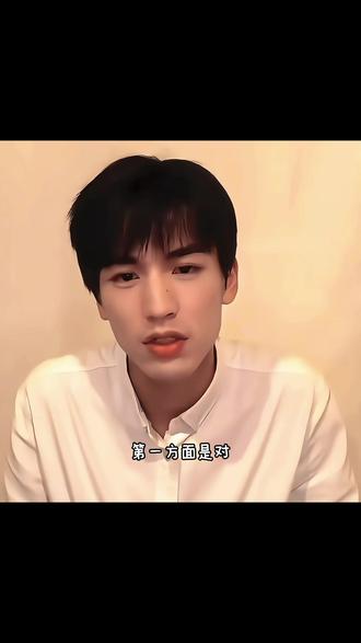 总结一下:调整饮食习惯,无氧减重,有氧塑形~不要节食!#减肥 #张凌赫 #变美变瘦变好看 #瘦 #不愧是你