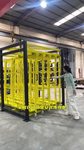 仓储货架是否支持定制?如何满足个性化存储需求? #百色不锈钢货架厂家 #盛发货架公司 #货架重型哪家好 #不锈钢货架