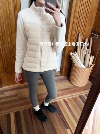 #棉服内胆 #显瘦棉服 #单穿叠穿都好看 #过冬神器 #显瘦穿搭