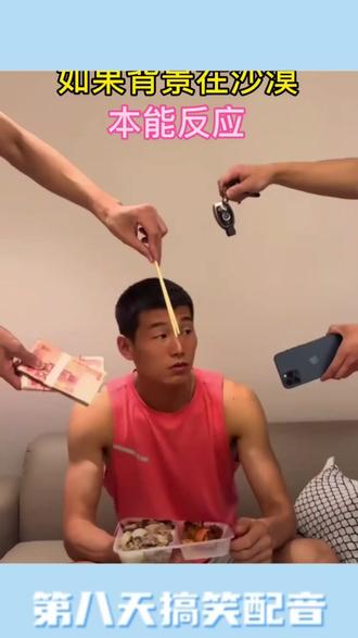 对于不听话,调皮捣蛋的孩子,印度人是这样教训的