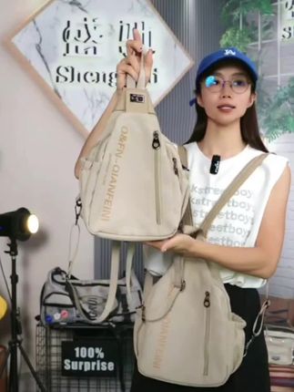 日系简约休闲胸包女潮牌运动单肩斜挎小背包女百搭ins大容量男包#新款上新 #大容量 #百搭包包
