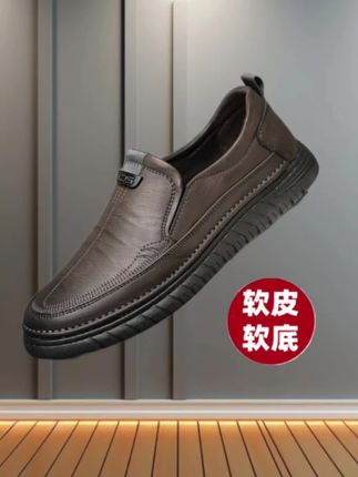#一脚蹬休闲皮鞋 #软底软面穿上超舒服 #防滑耐磨 #舒适透气 #男士皮鞋