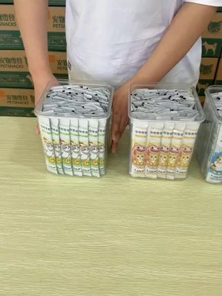 初中语文作文满分和阅读理解专项训练#初中生#作文素材#小升初#阅读理解#答题技巧
