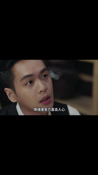 张若昀寸头杀封神!《人之初》首播9.5分炸场