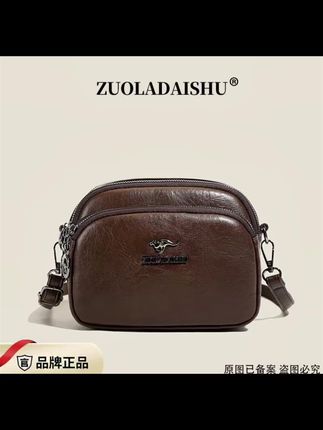 2025新款气质百搭单肩斜挎包多口袋时尚品牌女包洋气软皮通勤包包#美包分享 #包包 #包包推荐 #包包控 #斜挎包