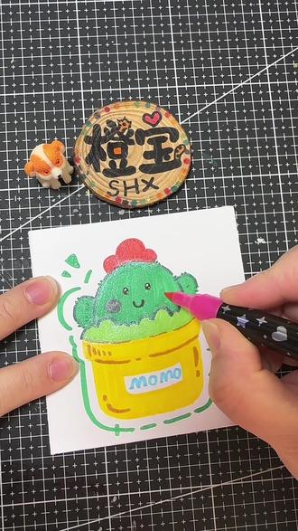 🌵沙漠小勇士来也~ 胖乎乎的仙人掌在发光🌟#仙人掌 #简笔画 #闪光马克笔 @抖音创作小助手 @抖音小助手