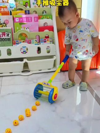 宝宝会走后还总要抱着吗?给宝贝安排一个吸尘器推推乐吧,真的太好玩啦,关键还能锻炼宝宝平衡感和手眼协调#儿童玩具 #自己玩的不亦乐乎#哄娃神器 #母婴好物