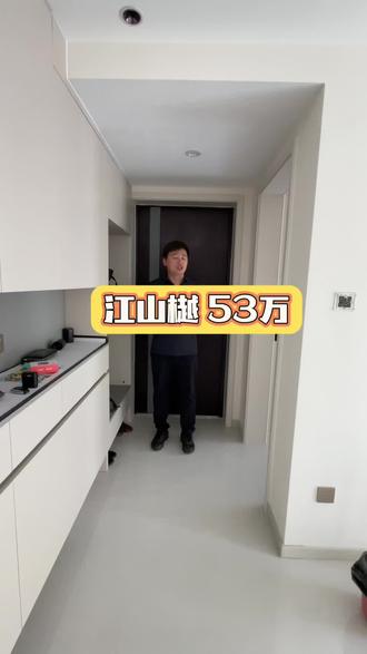 清丰 江山樾 精装修 三室两厅两卫 53万。