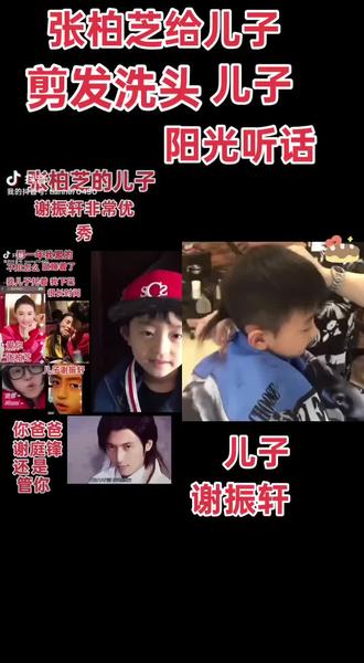 和 @Lucas和Quintus . 一起 #合拍