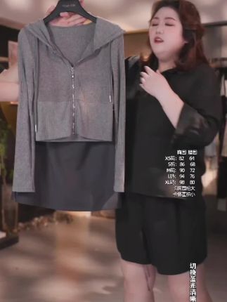 极简日记 #女装穿搭 #气质范 #减龄气质#针织衫 #休闲百搭