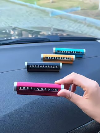 金属停车牌滚轮式轻奢精致车内饰品摆件耐用新临时挪车数字号码牌#汽车好物推荐 #停车号码牌