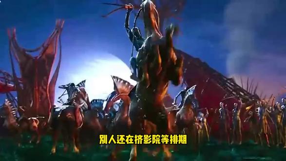 戴上这幅眼镜,影院就在眼前! #雷鸟air4#随身巨幕#ar眼镜#黑科技#雷鸟ar眼镜