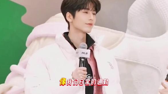 张凌赫许下2026最朴实心愿!重庆活动人气爆棚,现场竟曝出这些猛料 #张凌赫重庆活动人气好高#张凌赫