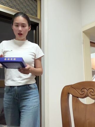 换季了 帮老人家买点 滋润保湿