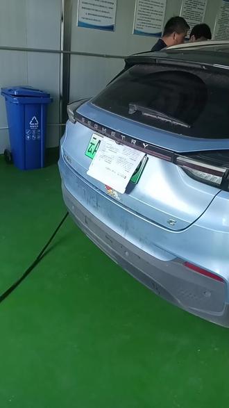 吉利几何C不能慢充