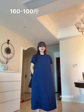 #谁穿谁好看