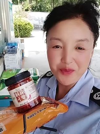 麻辣味,香辣味萝卜干#美味下饭菜